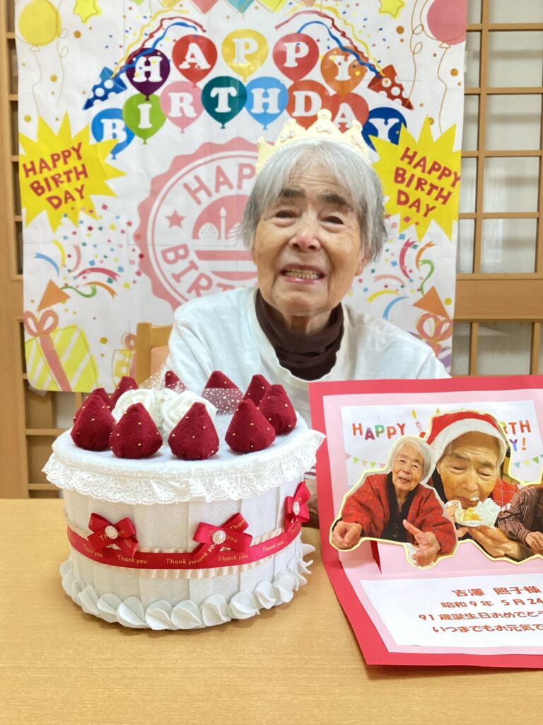 現在の画像に代替テキストがありません。ファイル名: IMG_2861-scaled.jpg