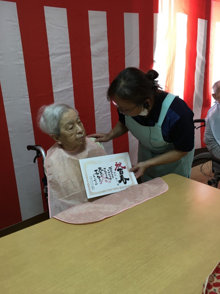 現在の画像に代替テキストがありません。ファイル名: IMG_2281-scaled.jpg