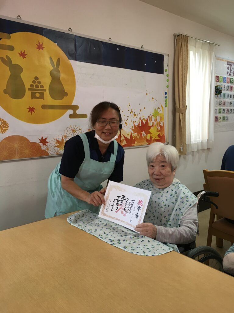 現在の画像に代替テキストがありません。ファイル名: IMG_2285-scaled.jpg