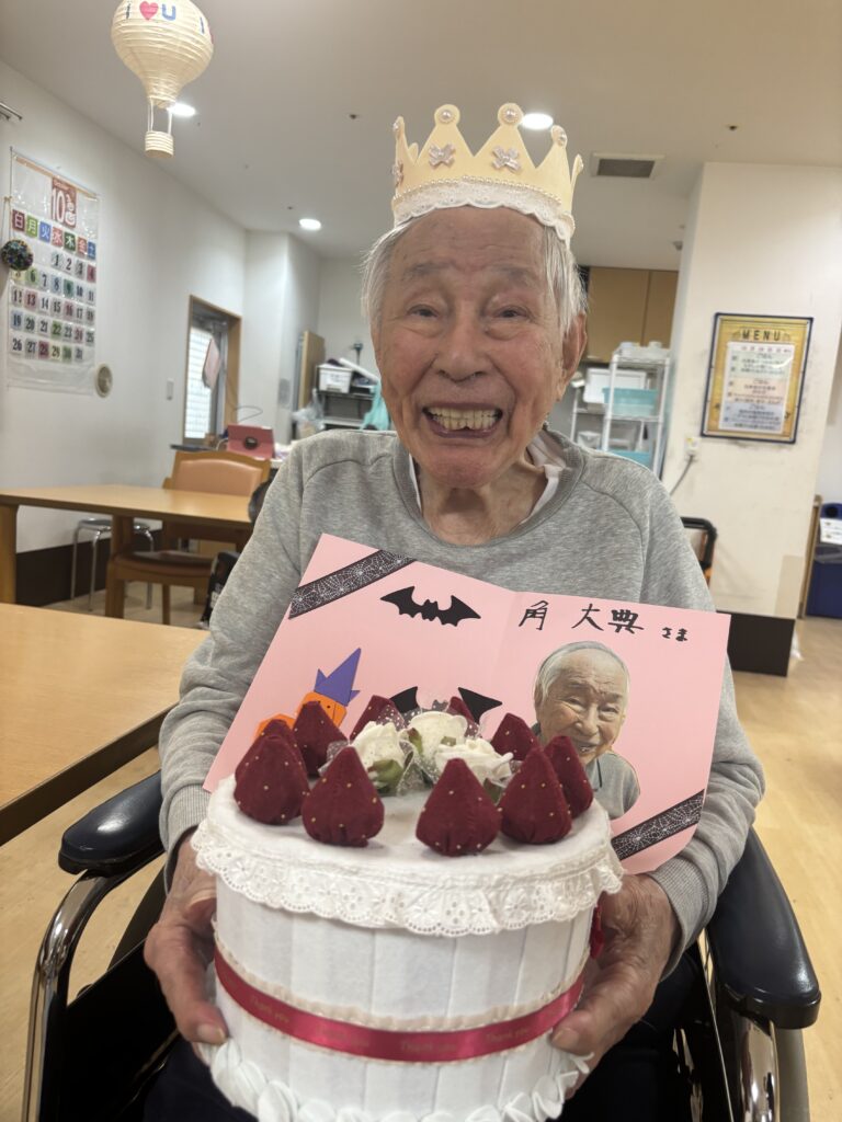 現在の画像に代替テキストがありません。ファイル名: IMG_1681-scaled.jpg