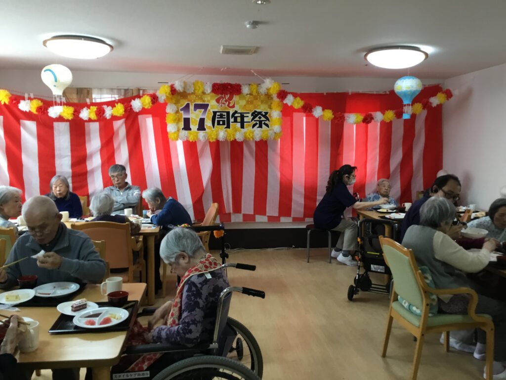 現在の画像に代替テキストがありません。ファイル名: IMG_3037-scaled.jpg