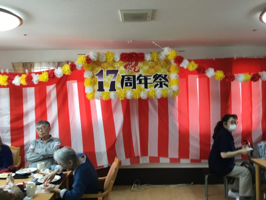 現在の画像に代替テキストがありません。ファイル名: IMG_3038-scaled.jpg