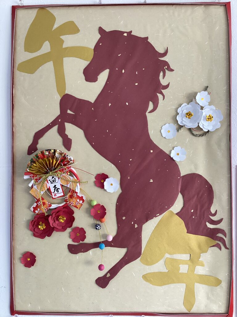 現在の画像に代替テキストがありません。ファイル名: IMG_0026-scaled.jpg