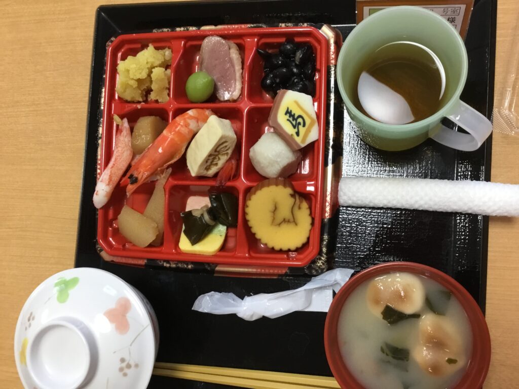 現在の画像に代替テキストがありません。ファイル名: IMG_3094-scaled.jpg