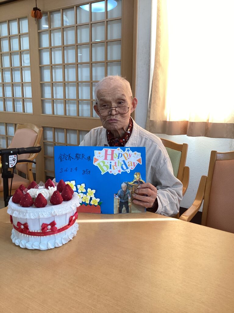 現在の画像に代替テキストがありません。ファイル名: IMG_0146-scaled.jpg