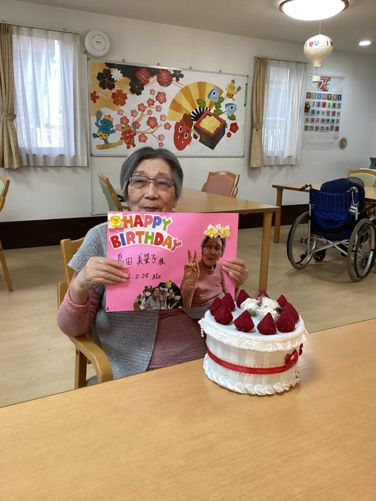 現在の画像に代替テキストがありません。ファイル名: IMG_0149-scaled.jpg