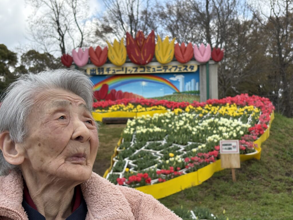 現在の画像に代替テキストがありません。ファイル名: IMG_3401-scaled.jpg