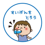 現在の画像に代替テキストがありません。ファイル名: 1efad1b5aa917a846fa5b3fc11367269-1.png