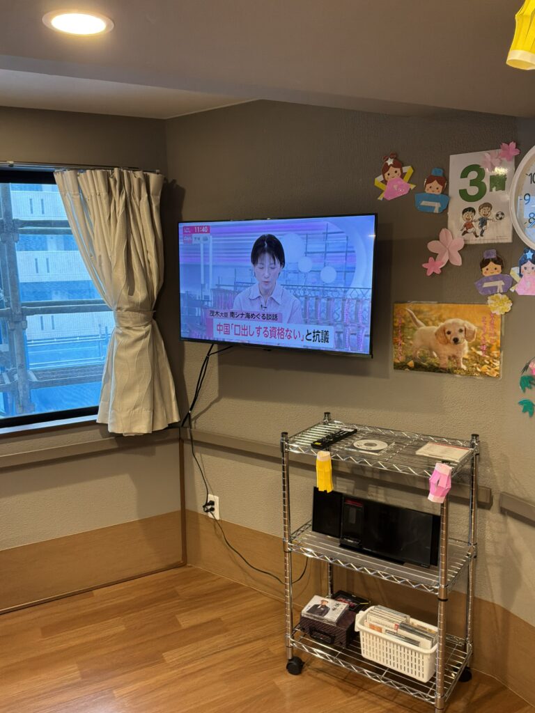現在の画像に代替テキストがありません。ファイル名: IMG_0029-scaled.jpg