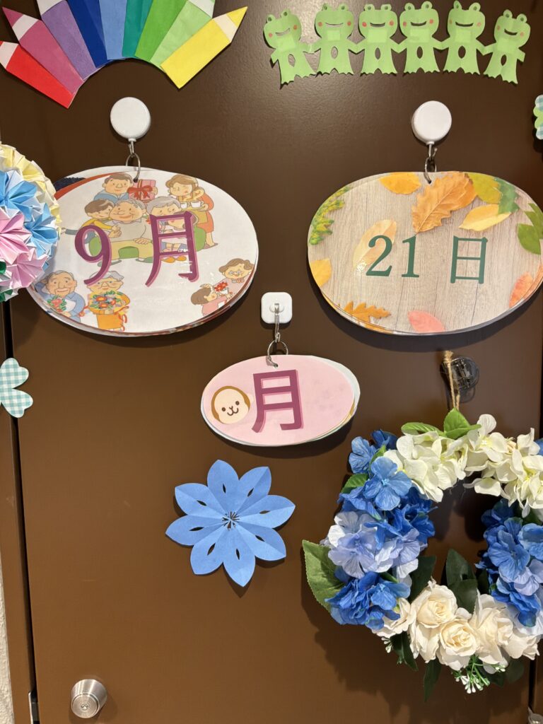 現在の画像に代替テキストがありません。ファイル名: IMG_0070-scaled.jpg